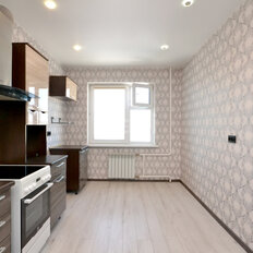 Квартира 45,4 м², 1-комнатная - изображение 1