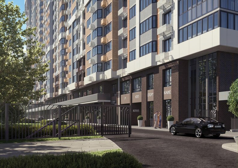 70 м², 3-комнатная квартира 13 000 000 ₽ - изображение 93