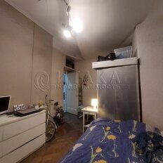 Квартира 46,7 м², 2-комнатная - изображение 2