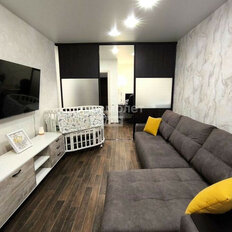 Квартира 44,6 м², 1-комнатная - изображение 1