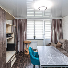Квартира 45 м², 2-комнатная - изображение 3