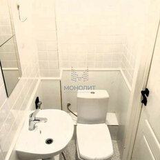 Квартира 10 м², студия - изображение 4