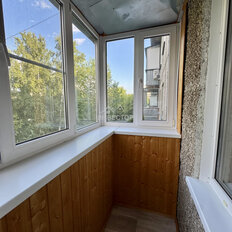 Квартира 47 м², 2-комнатная - изображение 1