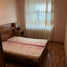 Квартира 96 м², 4-комнатная - изображение 1