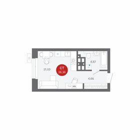 Квартира 26,4 м², студия - изображение 1