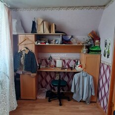 дом + 2,1 га, участок - изображение 5