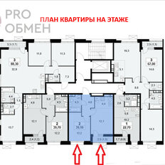 Квартира 39,1 м², 2-комнатная - изображение 3