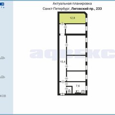 12,8 м², комната - изображение 2