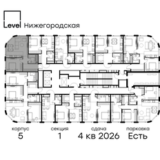 Квартира 51 м², 2-комнатная - изображение 2