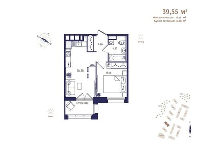 Квартира 39,6 м², 1-комнатная - изображение 1