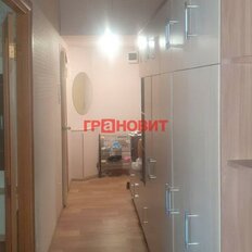 Квартира 44,1 м², 2-комнатная - изображение 4