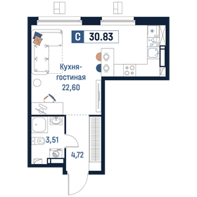Квартира 30,8 м², студия - изображение 1