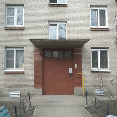 Квартира 45,5 м², 2-комнатная - изображение 4