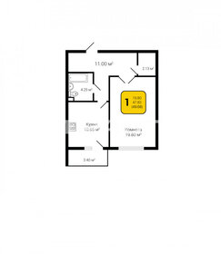 Квартира 49,7 м², 1-комнатная - изображение 1