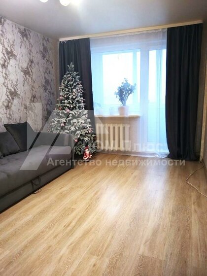 49,5 м², 2-комнатная квартира 3 300 000 ₽ - изображение 48