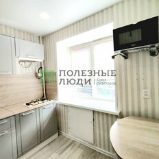 Квартира 30 м², 1-комнатная - изображение 1