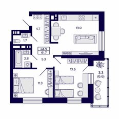 Квартира 61,7 м², 2-комнатная - изображение 2