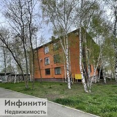 Квартира 140 м², 3-комнатная - изображение 2
