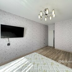 Квартира 45 м², 1-комнатная - изображение 5