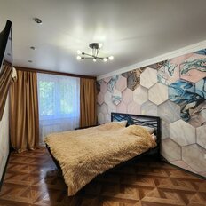 Квартира 44,2 м², 2-комнатная - изображение 2
