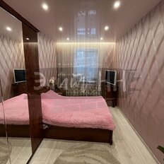 Квартира 45 м², 2-комнатная - изображение 5