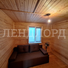 дом + 6 соток, участок - изображение 5