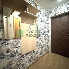 Квартира 55,6 м², 3-комнатная - изображение 5