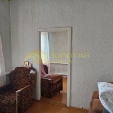 дом + 5 соток, участок - изображение 3