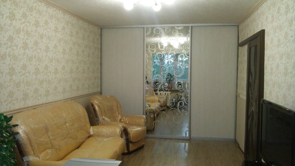 35 м², 2-комнатная квартира 2 990 000 ₽ - изображение 55