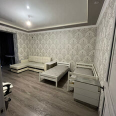 Квартира 118 м², 5-комнатная - изображение 2