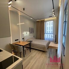 Квартира 25,5 м², студия - изображение 2