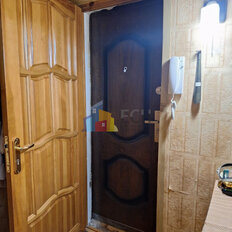 Квартира 45 м², 3-комнатная - изображение 4