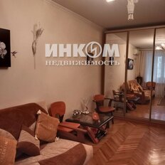 Квартира 42 м², 1-комнатная - изображение 4