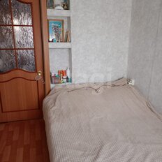 дом + 13,2 сотки, участок - изображение 3