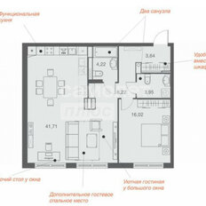 Квартира 77,8 м², 1-комнатная - изображение 4