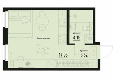 Квартира 25,9 м², студия - изображение 1