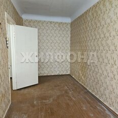 Квартира 45,3 м², 2-комнатная - изображение 2