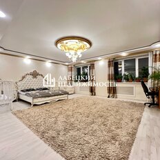 Квартира 87,4 м², 2-комнатная - изображение 1
