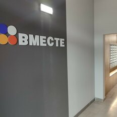 Квартира 74,7 м², 2-комнатная - изображение 5