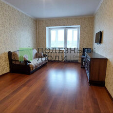 Квартира 43,4 м², 1-комнатная - изображение 1