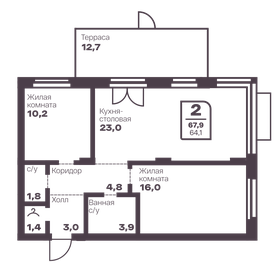Квартира 64,1 м², 2-комнатная - изображение 3