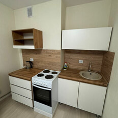 Квартира 37,5 м², 1-комнатная - изображение 3