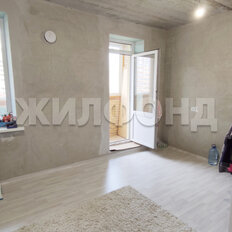 Квартира 25,8 м², студия - изображение 2