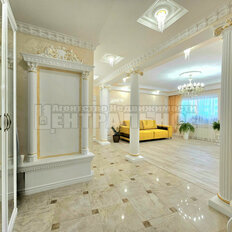 Квартира 125,5 м², 3-комнатная - изображение 1