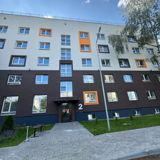 Квартира 34,6 м², 1-комнатная - изображение 2