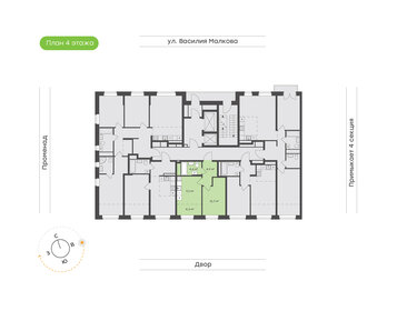 Квартира 37,4 м², 1-комнатная - изображение 2