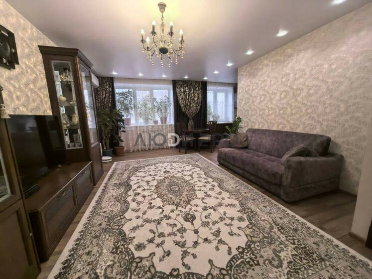 36,8 м², 1-комнатная квартира 4 350 000 ₽ - изображение 27