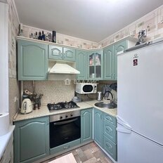 Квартира 46,7 м², 2-комнатная - изображение 2