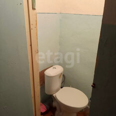 Квартира 12 м², студия - изображение 4