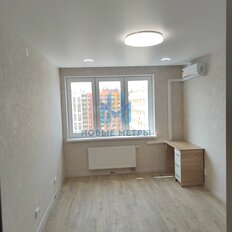Квартира 33,5 м², 1-комнатная - изображение 5